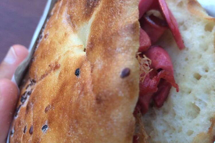 Gayikci Doner Bodrum Merkez Bodrum